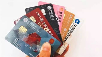 新版個人征信報告 拖欠水費、電信業務欠費如何影響個人信用